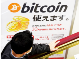 Inizia la stretta delle banche Sud Coreane riguardo al Bitcoin