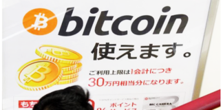 Inizia la stretta delle banche Sud Coreane riguardo al Bitcoin